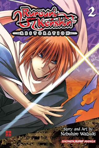 Rurouni Kenshin: Restoration Vol. 2