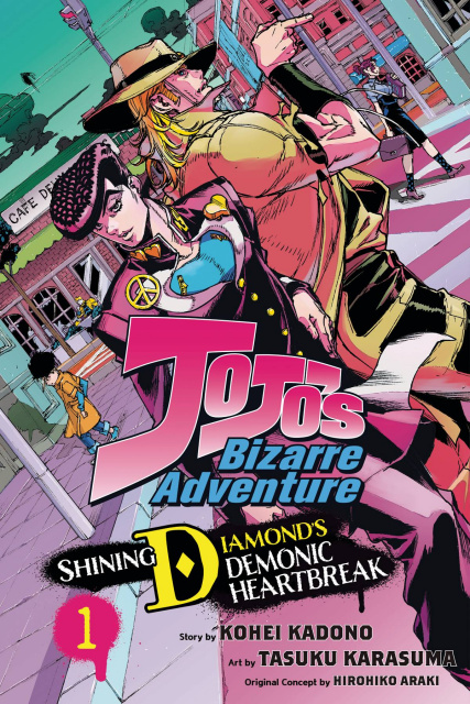 JoJo's Bizarre Adventure: Shining Diamonds Heartbreak Vol. 1