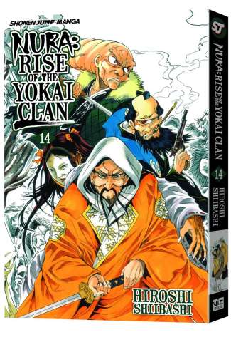 Nura: Rise of the Yokai Clan Vol. 14