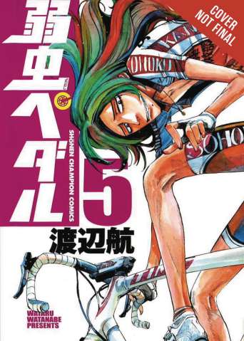 Yowamushi Pedal Vol. 3