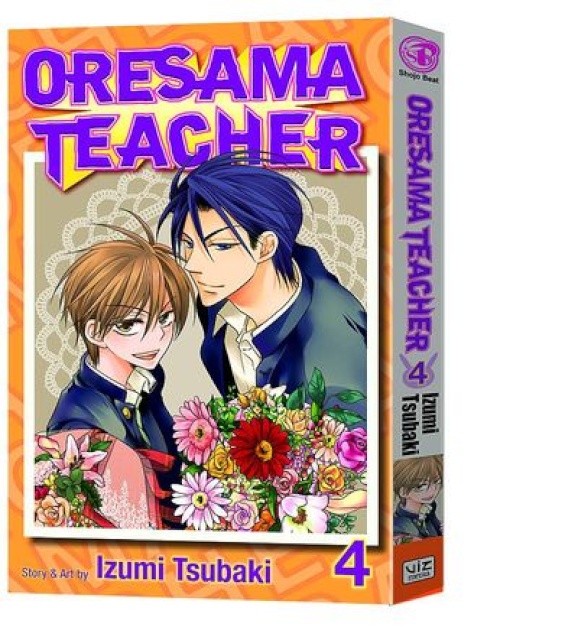 Oresama Teacher Vol. 4