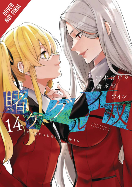 Kakegurui Twin Vol. 14