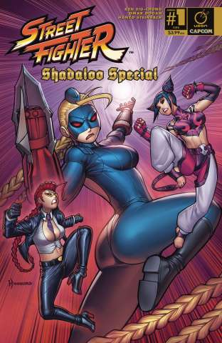 Street Fighter: Shadaloo Special (Kinnaird Cover)