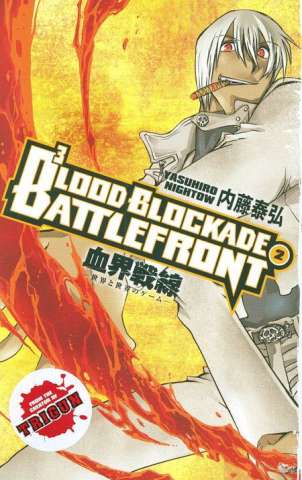 Blood Blockade Battlefront Vol. 2