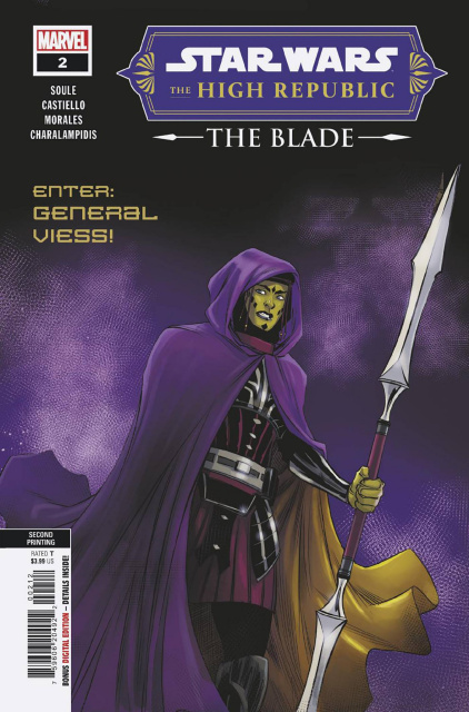 Star Wars: The High Republic - The Blade #2 (Morales 2nd Printing)