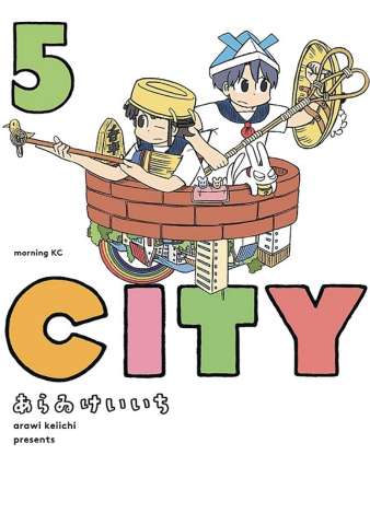 City Vol. 5