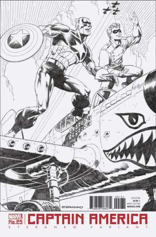 Captain America #25 (Steranko Cover)