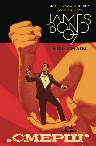 James Bond: Kill Chain #5 (Smallwood Cover)