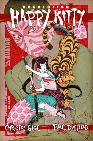 Absolution: Happy Kitty #1 (Japanese Art Cover)