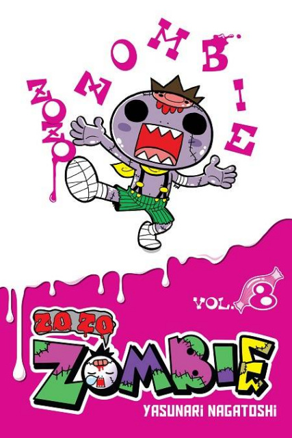 Zo Zo Zombie-Kun Vol. 8