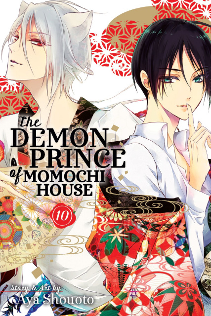 The Demon Prince of Momochi House Vol. 10