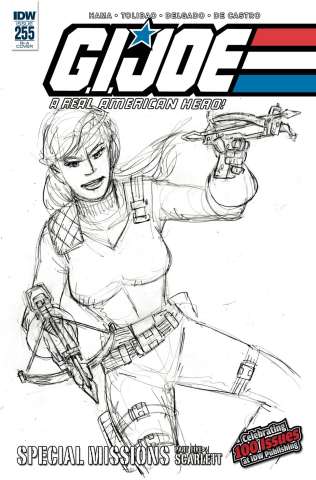 G.I. Joe: A Real American Hero #255 (10 Copy Hama Cover)