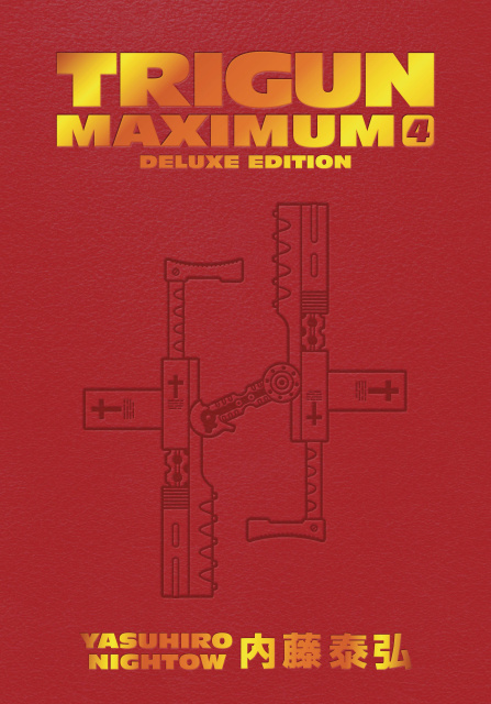 Trigun: Maximum Vol. 4 (Deluxe Edition)