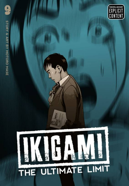 Ikigami: The Ultimate Limit Vol. 9