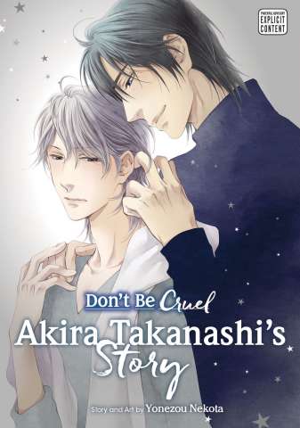 Don't Be Cruel: The Akira Takanashi Story