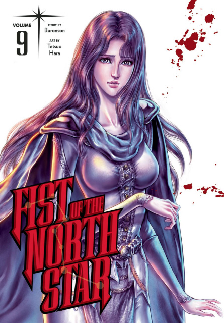 Fist of the North Star Vol. 9