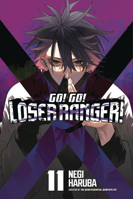 Go! Go! Loser Ranger! Vol. 11