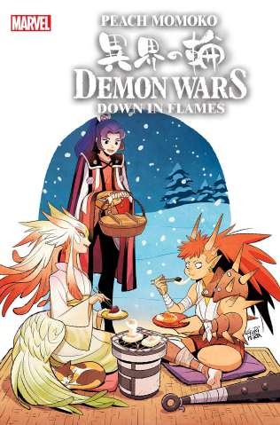 Demon Wars: Down in Flames #1 (Gurihiru Cover)
