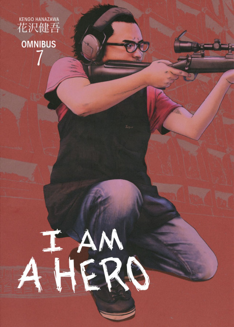 I am a Hero Vol. 7 (Omnibus)