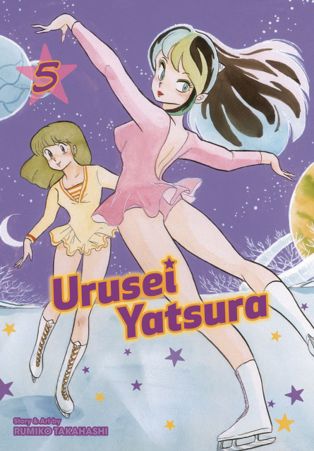 Urusei Yatsura Vol. 5