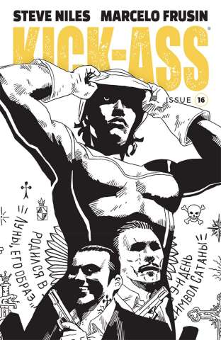 Kick-Ass #16 (Frusin Cover)