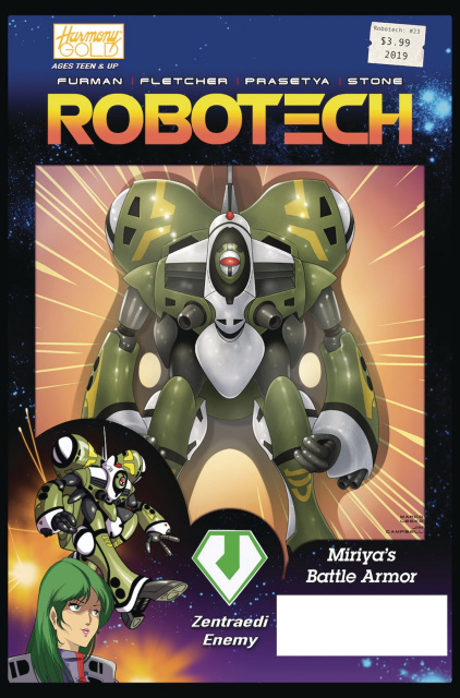Robotech #23 (Vehicle Action Figure Cover)