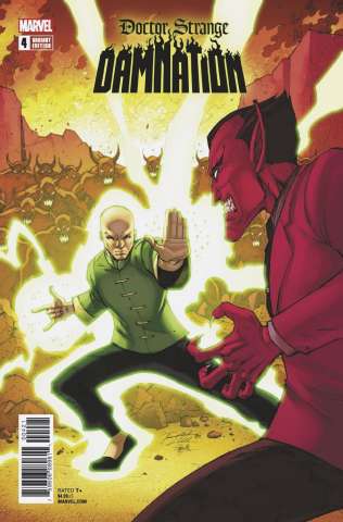 Doctor Strange: Damnation #4 (Lim Cover)