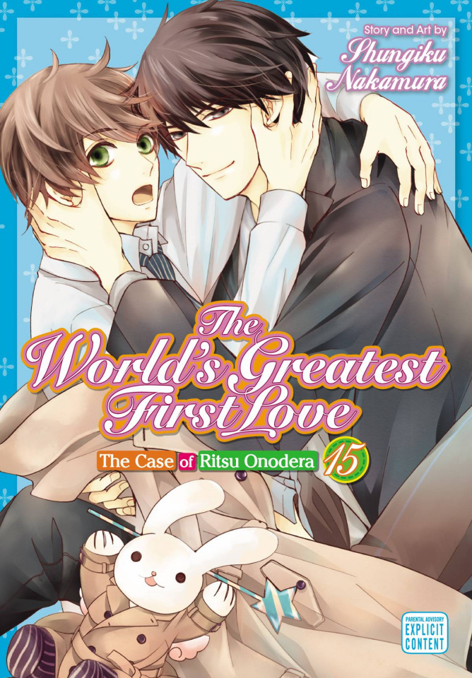 The World's Greatest First Love Vol. 15