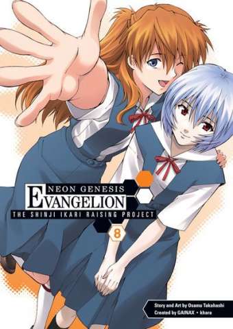 Neon Genesis Evangelion: The Shinji Ikari Raising Project Vol. 8