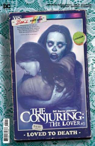 The Conjuring: The Lover #5 (Ryan Brown Movie Poster Card Stock Cover)