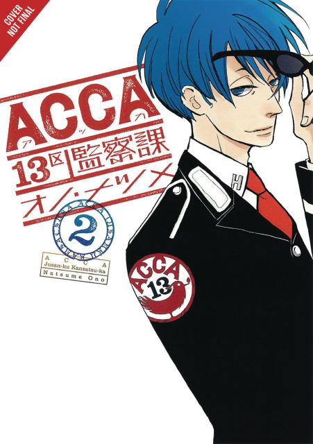 ACCA 13: Territory Inspection Dept. Vol. 2