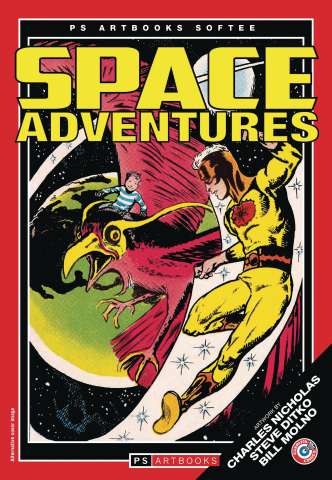 Space Adventures Vol. 7 (Softee)