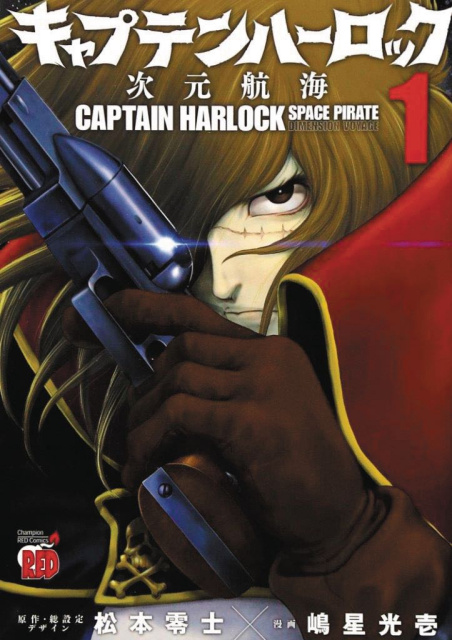 Captain Harlock: Dimensional Voyage Vol. 1