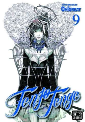 Tenjo Tenge Vol. 9