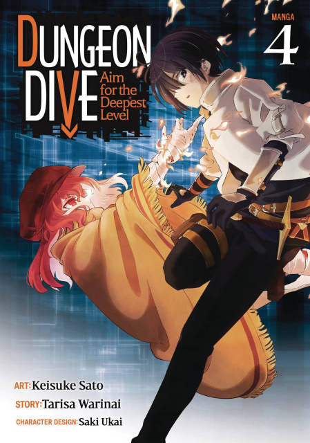 DUNGEON DIVE: Aim for the Deepest Level Vol. 5