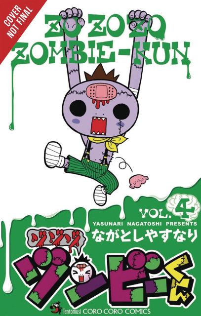 Zo Zo Zombie-Kun Vol. 4