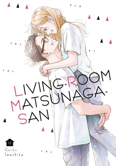 Living Room Matsunaga-San Vol. 11