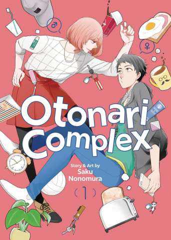 Otonari Complex Vol. 1