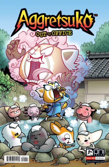 Aggretsuko: Out of Office #1 (Hickey Cover)