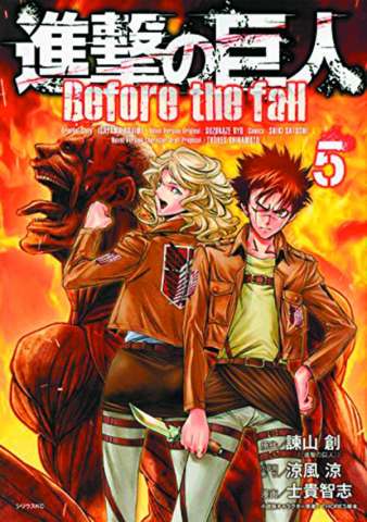Attack on Titan: Before the Fall Vol. 5