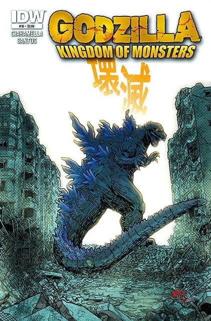 Godzilla: Kingdom of Monsters #10