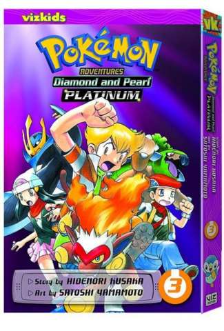 Pokémon Adventures: Platinum Vol. 3