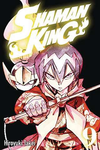 Shaman King Vol. 4 (Omnibus)