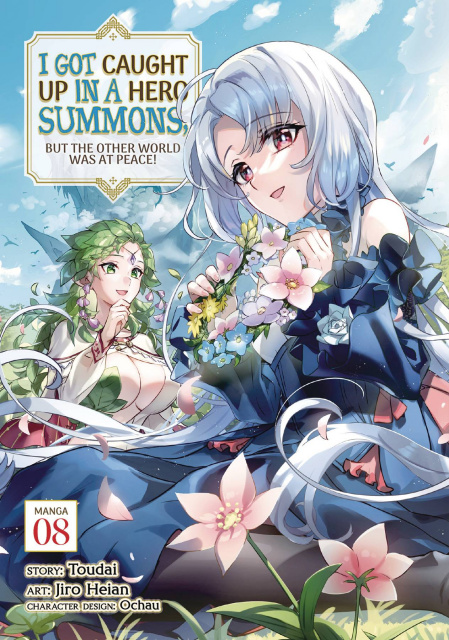 I Got Caught Up In a Hero Summons, but the Other World was at Peace! Vol. 8