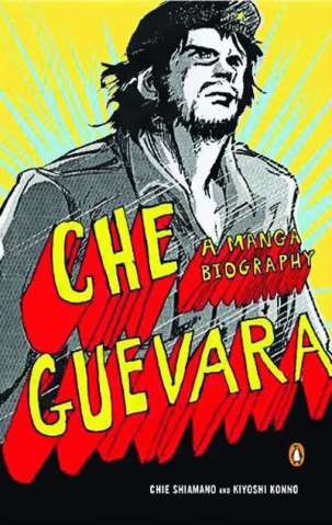 Che Guevara Graphic Biography Putnam Edition