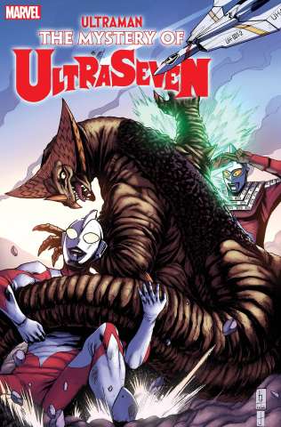 Ultraman: The Mystery of Ultraseven #5 (Zama Cover)