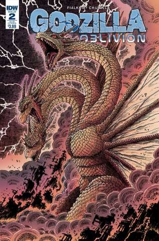 Godzilla: Oblivion #2 (Subscription Cover)