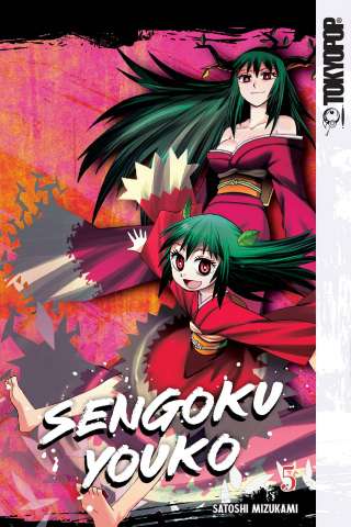Sengoku Youko Vol. 5