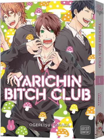 Yarichin Bitch Club Vol. 1