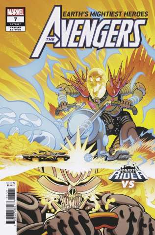 Avengers #7 (Moore Cosmic Ghost Rider Cover)